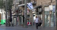 L’accord États-Unis–Iran suscite un débat en Israël