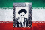 Iran, perversion et théocratie