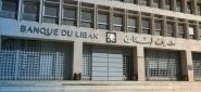 Communiqué officiel de la BDL: actions juridiques et transparence dans le secteur financier