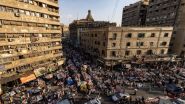 Égypte: une présentatrice TV et 11 autres personnes condamnées à mort pour trafic de drogue
