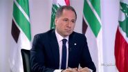 Samy Gemayel appelle à la \