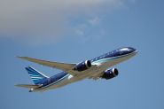 Azerbaijan Airlines Plane Crashes in Kazakhstan