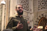 US Drops Reward for Arrest of Syria's New Leader