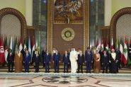 Baghdad Declaration Calls for  Gaza Ceasefire and Reconstruction 