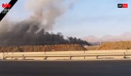 Israeli Strike on Iran : International Reactions to Military Escalation