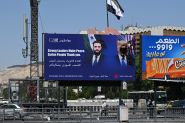 Syria Signs $800 mn Port Deal with UAE-Based Company: State Media
