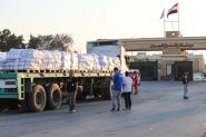 Israel says Date for Opening Gaza's Rafah Crossing to be Announced at Later Stage
