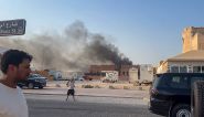 UAE Summons Israel Envoy to Condemn 'Cowardly' Qatar Attack