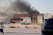 UN Security Council to Meet Wednesday on Israel's Qatar Strikes