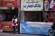 Iran: exécution d'un homme condamné après les manifestations de l'hiver