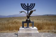 La Syrie condamne la reconnaissance par la Colombie de l'annexion israélienne du Golan