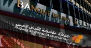 Al-Qard al-Hassan: la banque qui survit aux bombes mais pas aux audits