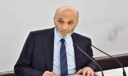 Geagea: 'Hezb Committed a Great Crime Against the Lebanese'