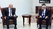 Higher Defense Council: National Security and Electoral Integrity