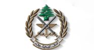 L’armée libanaise interpelle des suspects après des tirs lors de funérailles