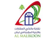 Loyers anciens : une loi transitoire au cœur d’un nouveau bras de fer