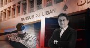 La réforme bancaire devant la commission des Finances : seule la version finale sera examinée