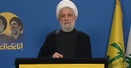 Qassem: \
