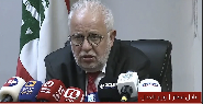 Minister of Justice: Beirut Port Blast Probe Nearing Final Stage