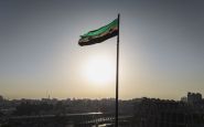 Syrian, Israeli Officials to Meet in Baku: Diplomatic Source in Damascus
