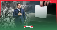 Without Hariri, Who Can Win Over the Sunni Electorate?