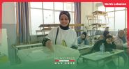 Tripoli Votes: A City at a Crossroads