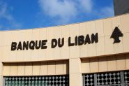 Réforme bancaire: le gouverneur de la BDL intensifie les concertations à Paris et Washington