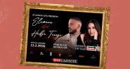 À l'affiche! Slimane et Hiba Tawaji fusionnent leurs univers musicaux à Beyrouth 