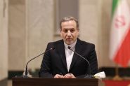 Iran Accuses Western Powers of Seeking 'Escalation' With IAEA Resolution
