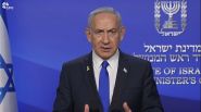 Netanyahu Calls on Iranians to Unite Against 'Evil and Oppressive Regime'