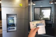 Sanctions koweïtiennes contre le Hezbollah et sa «banque», Al-Qard al-Hassan