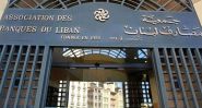 Communiqué de l’Association des Banques du Liban concernant la Gap Law