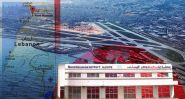 Aéroport de Kleiat: les travaux de réhabilitation avancent 