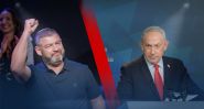 Ofer Winter pourrait-il faire perdre sa majorité à Netanyahou?
