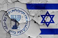 L'attaque israélienne sur l'Iran, énième démonstration des capacités du Mossad