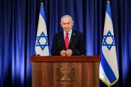 Netanyahou rencontrera Trump à la Maison-Blanche mardi