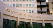 Gap Law: comment l’État peut-il rembourser les déposants?