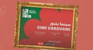 À l’affiche! L’Institut français sillonne le Liban avec «Ciné Caravane»