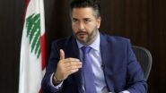 Arrestation de Karim Salam, frère d’Amine Salam 