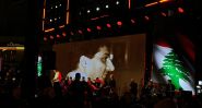 Bachir Gemayel: A National Ideal Commemorated at Sassine Square