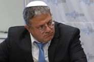Un ministre d'extrême droite menace un leader palestinien dans sa cellule