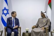 Émirats-Israël: une alliance indispensable et inavouable