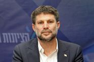 Un ministre israélien dit que son pays est en Cisjordanie \
