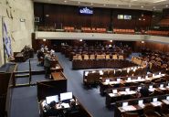 L’opposition israélienne soumet un projet de dissolution de la Knesset