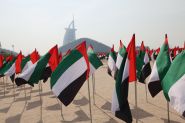 UAE Denies Accusations of Supplying Chinese Weapons to Sudanese Paramilitary Forces