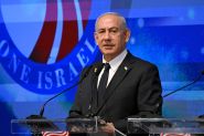 Israël: Netanyahou affirme que le Qatar finance le Hamas et justifie la frappe