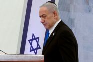 Netanyahou: l'Israël est proche de son objectif de tuer tous les responsables du 7-Octobre