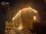 Ukraine: au moins neuf morts à Kiev et sa région dans des bombardements russes