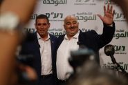 Israël: un ex-officier de police juif rejoint une liste arabe pour les élections