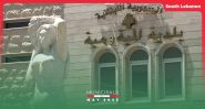 After Four Vacant Years, Mieh Mieh Set to Vote for Municipal Council